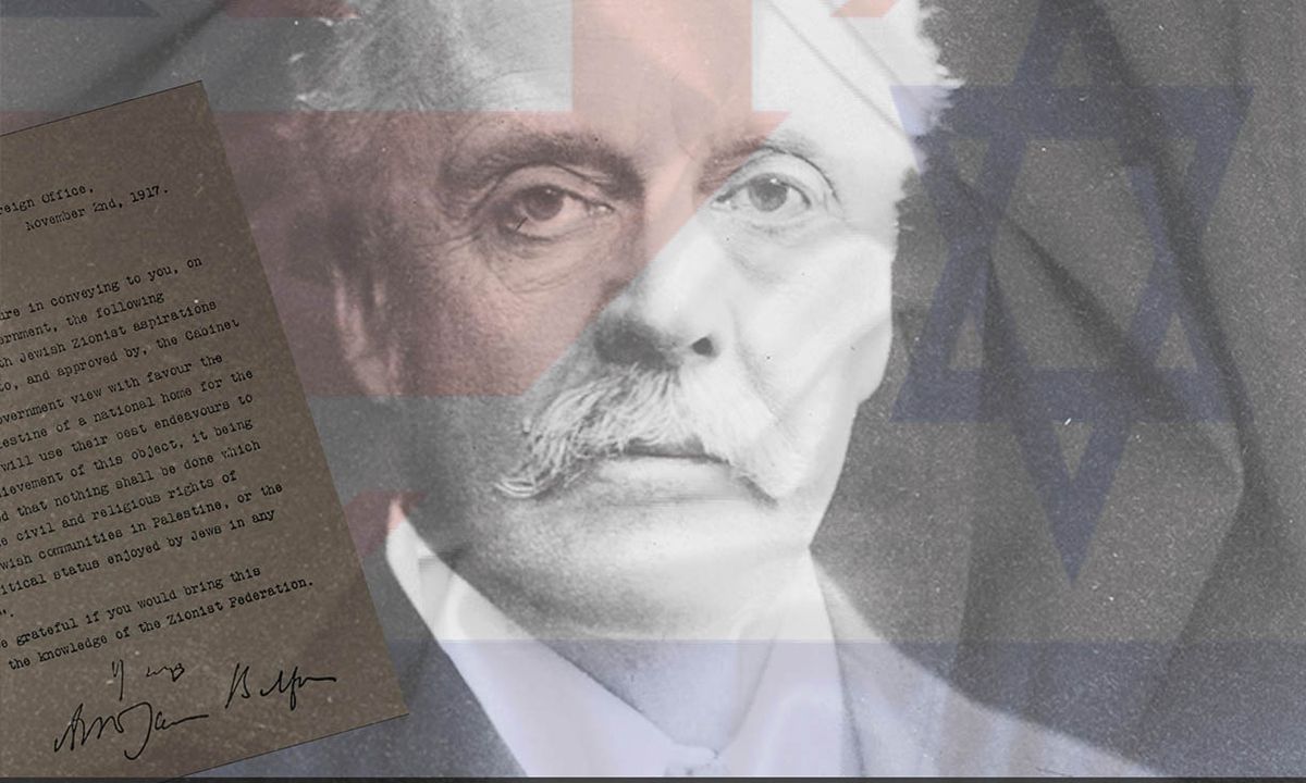 إلى متى تأثير وعد بلفور على حياتنا؟