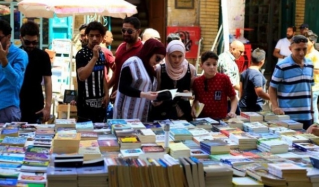 Cairo writes, Beirut prints, and Baghdad reads