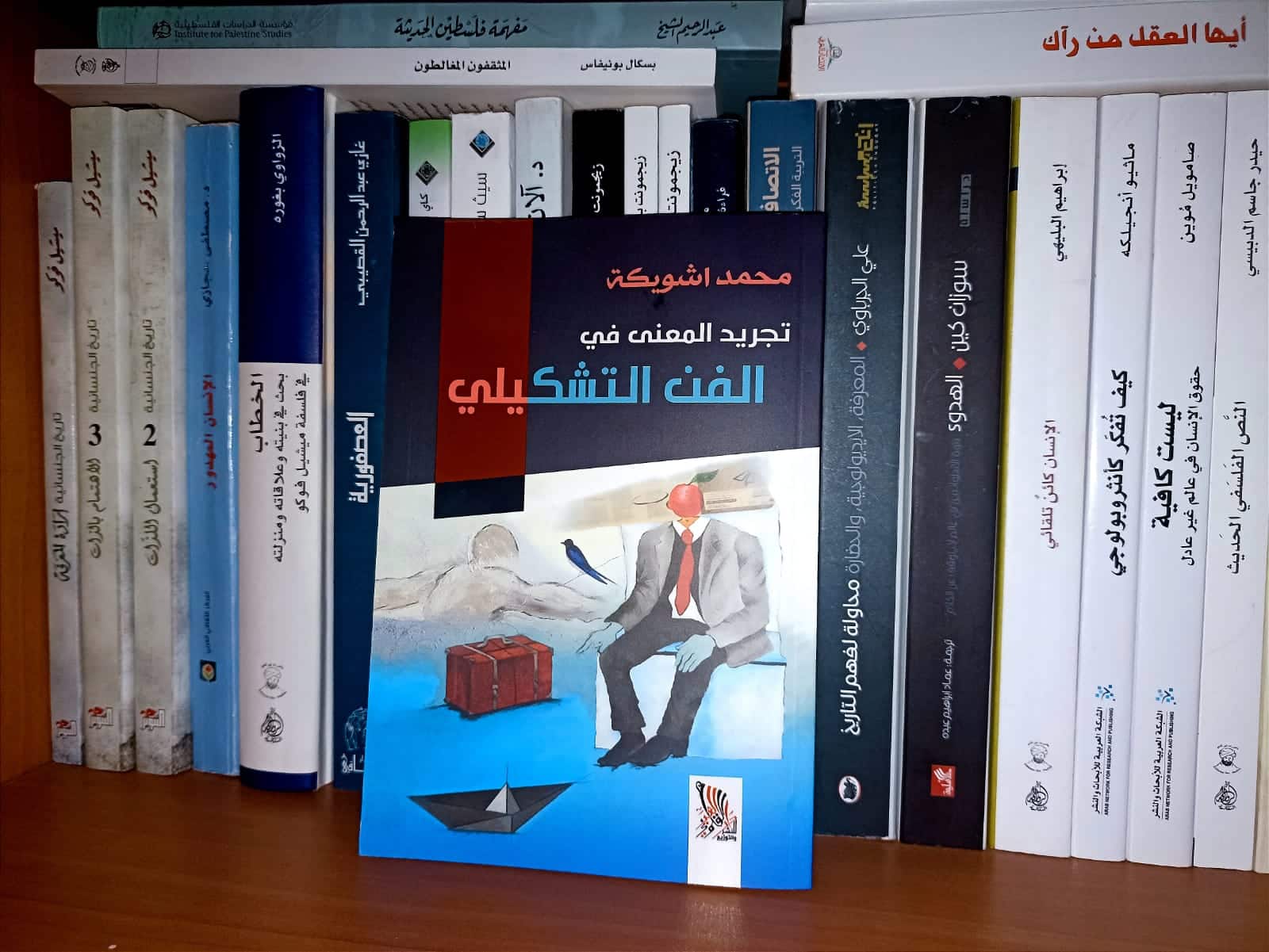 تجريد المعنى في الفن التشكيلي – محمد اشويكة