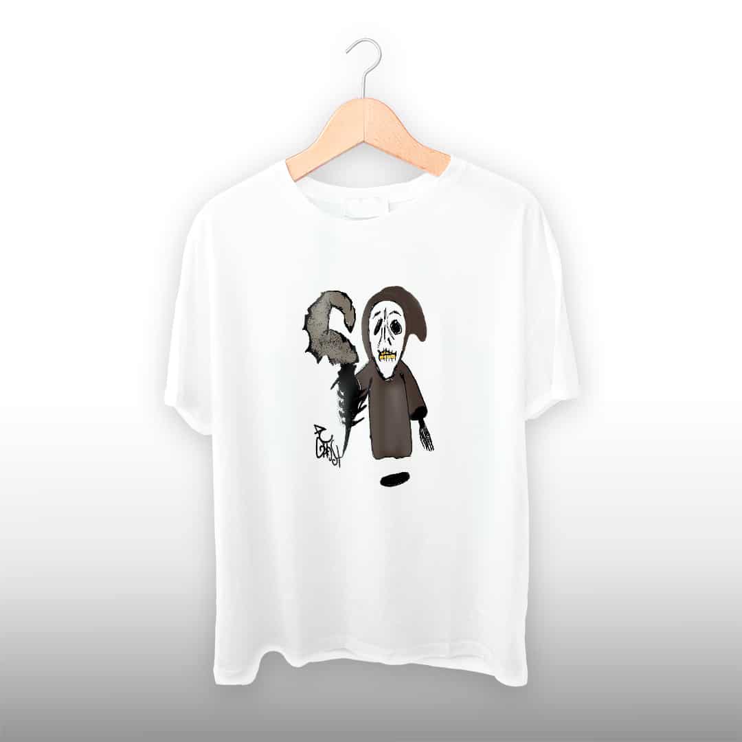 الحاصد الغامض